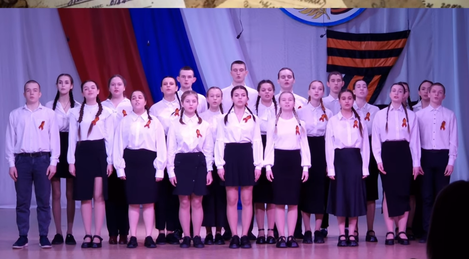 VII районный фестиваль-конкурс военно-патриотической песни «КАТЮША».