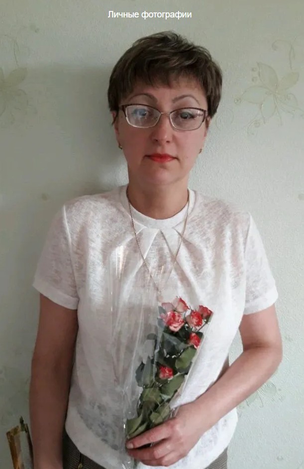 Пономаренко Индира Назифовна.